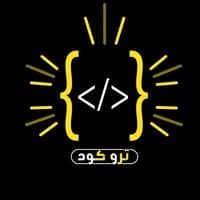 True Code